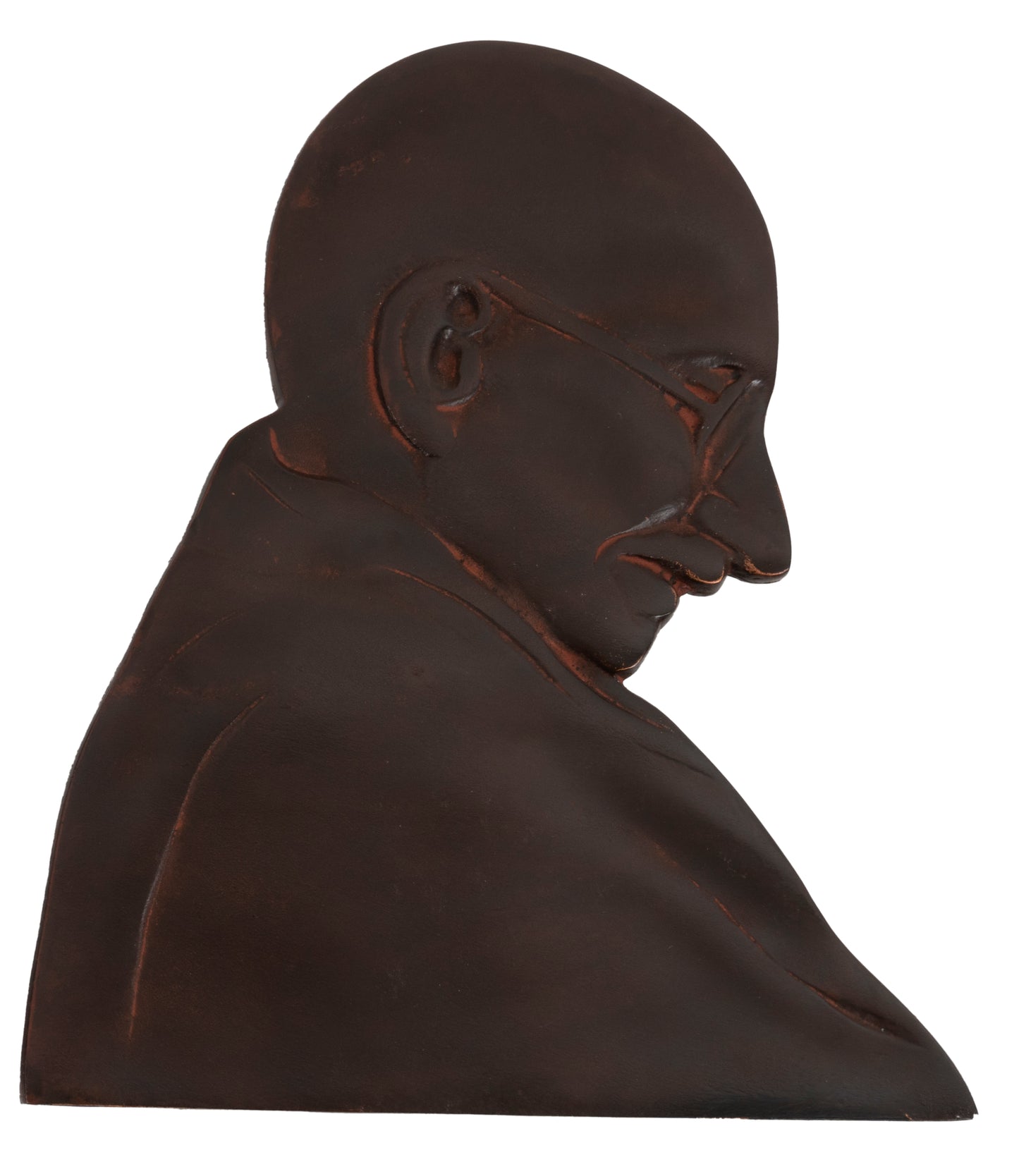 Aluminium - Mahatma Gandhi