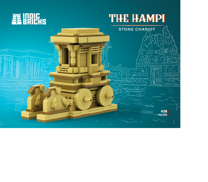 Hampi Chariot