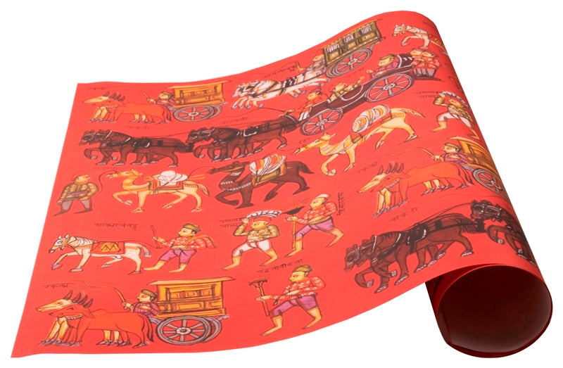 Wrapping Paper