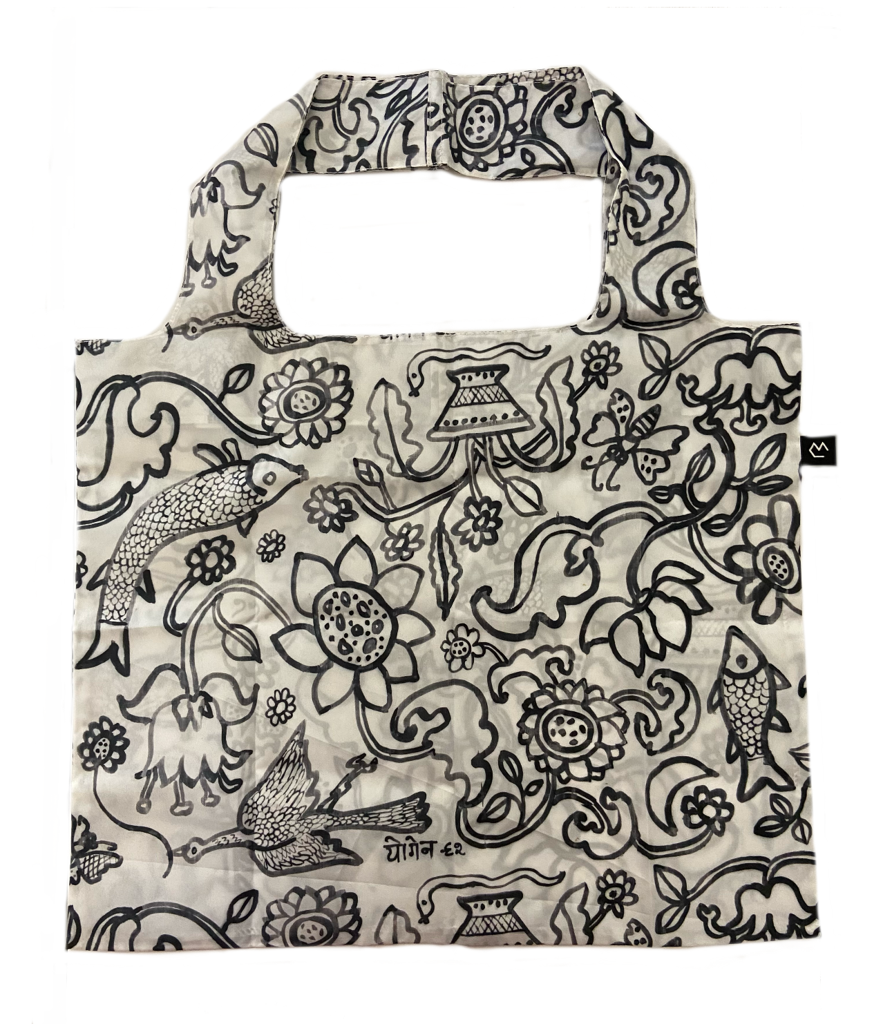 Bag - Shopping Bag with a Pouch